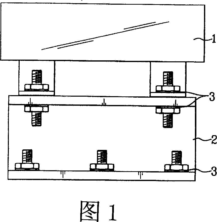 Tuned mass damper for use in air-conditioner outdoor unit