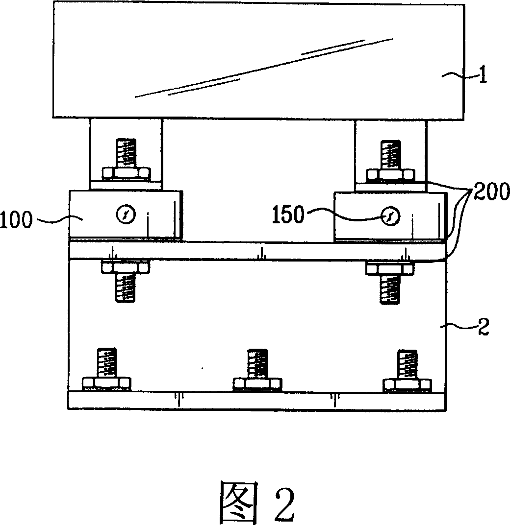 Tuned mass damper for use in air-conditioner outdoor unit