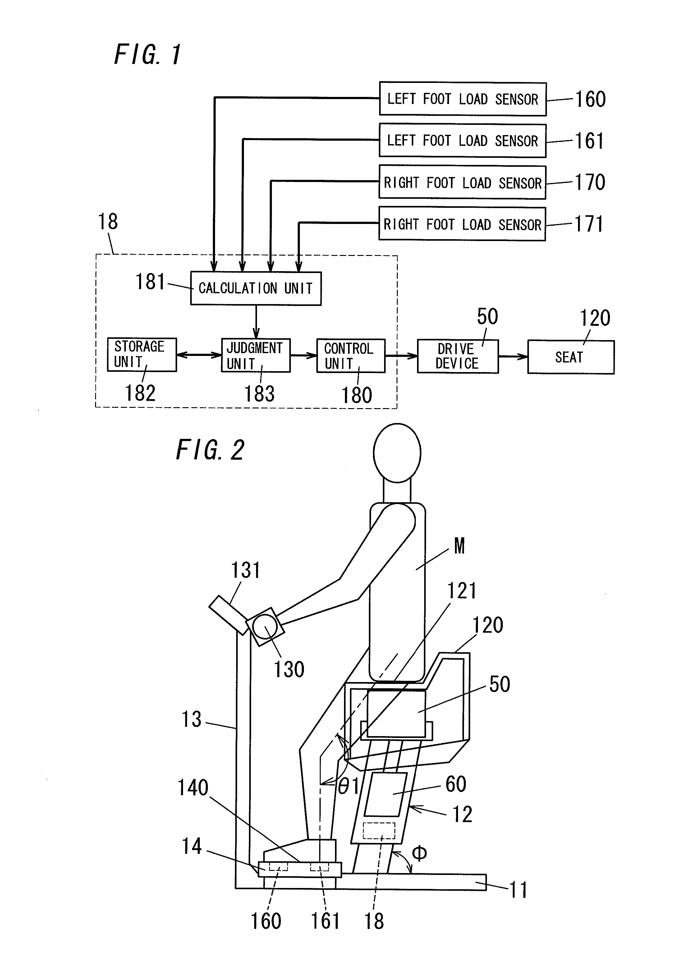 Passive exercise machine