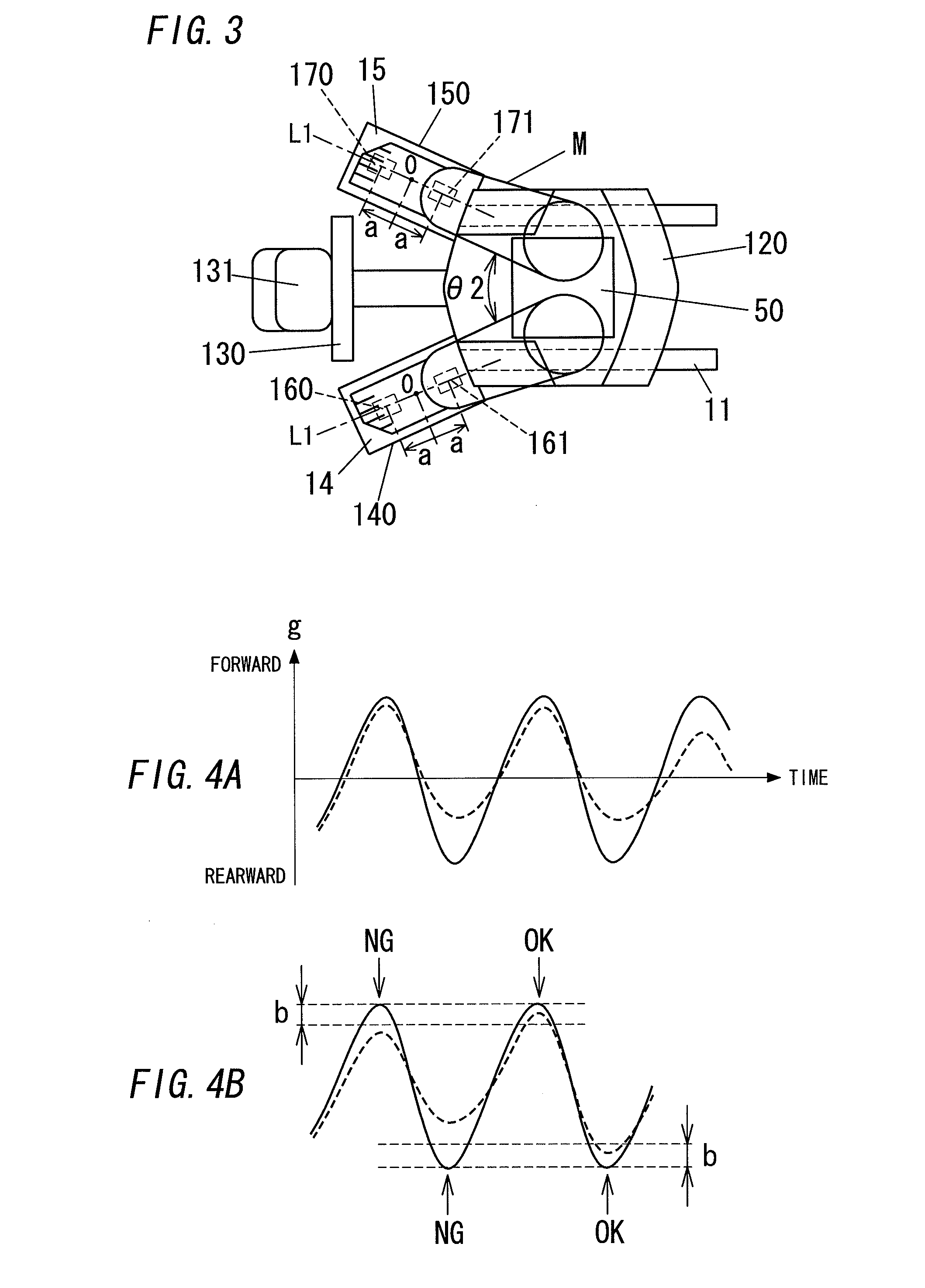 Passive exercise machine