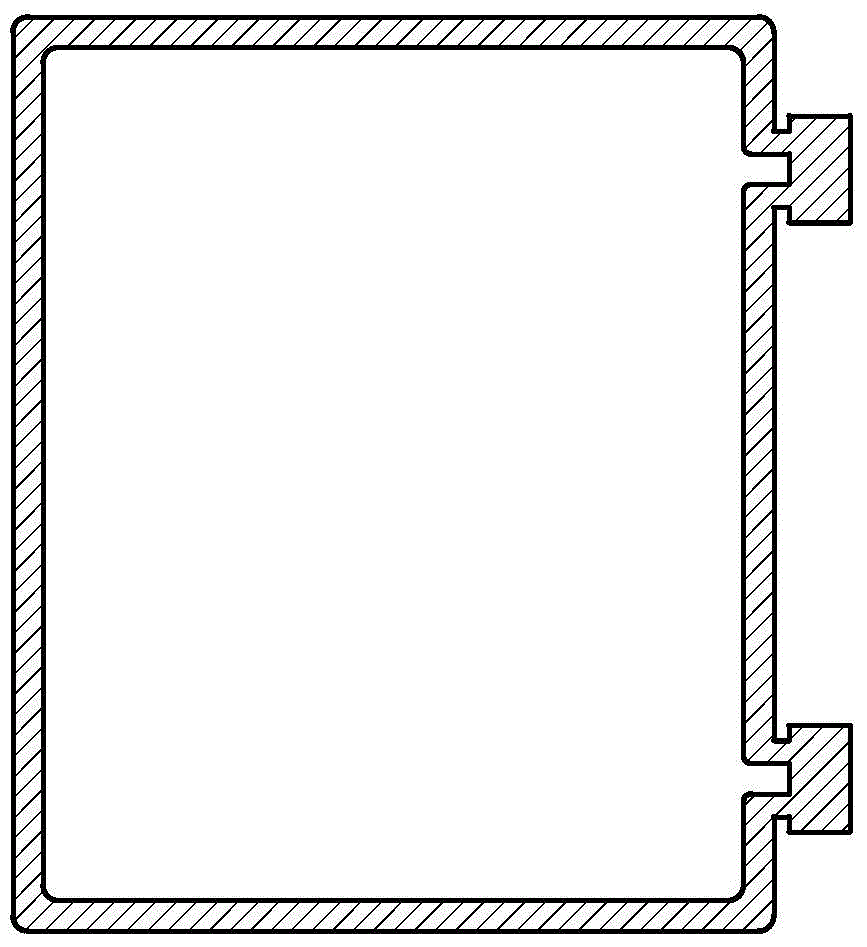 A Lightweight Machine Tool Beam Reinforced by Arched Ribs