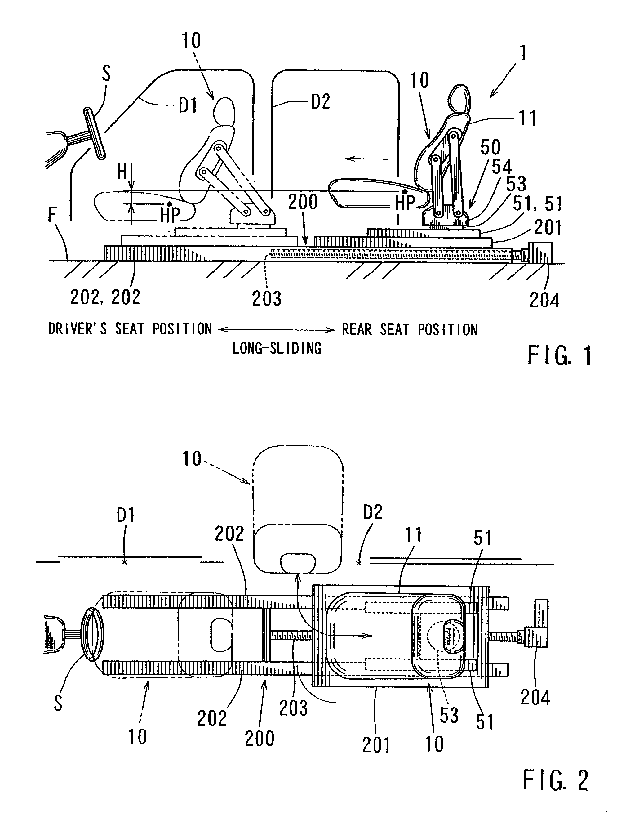 Vehicle seat