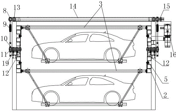 Translation circulating parking equipment