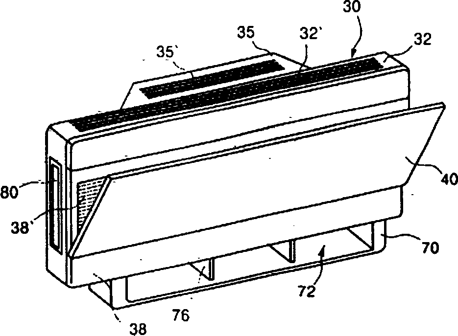 Discharge grillage control method and device for air conditioner