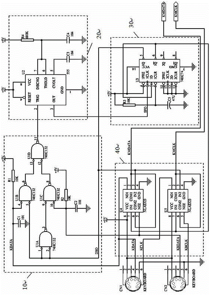 Keyboard interface switching device