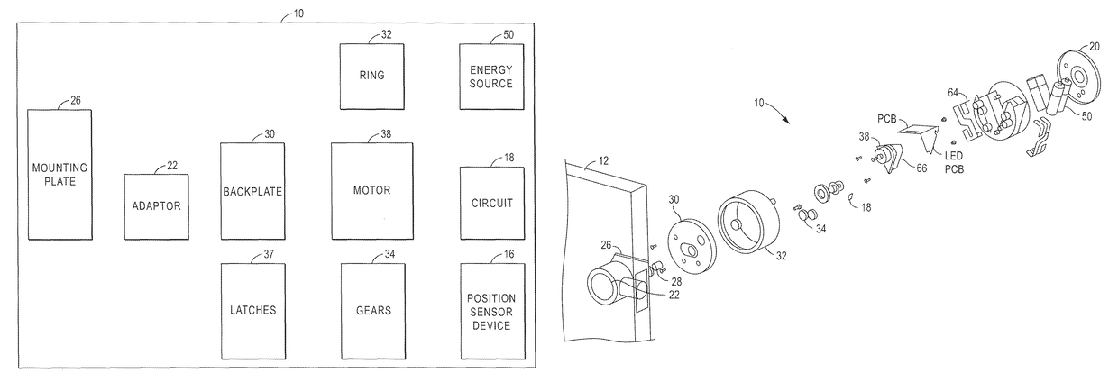 Intelligent door lock system with firmware updates