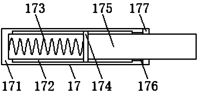 Stirring device used for circulating membrane contact bioreactor for river water