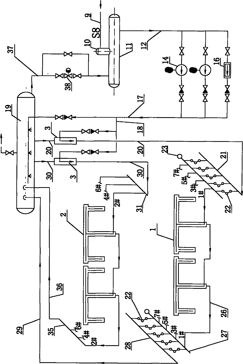 Simplified water beam vaporization cooling system of steel-rolling stepping heating furnace