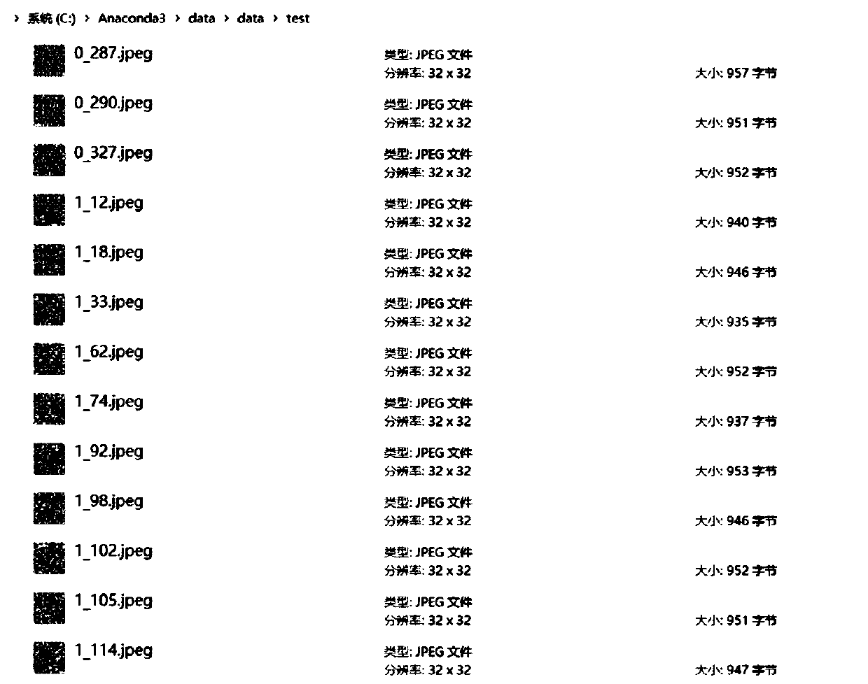 A Fault Diagnosis Technology of Mechanical Bearing Based on Wide Residual Network Learning Model