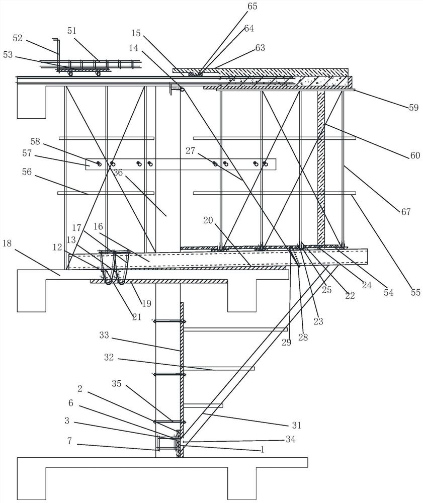 Formwork support system and construction method of high-rise cantilevered structure