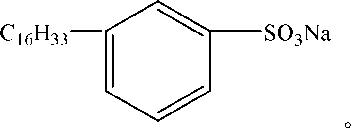 Salt- and temperature-resistant emulsification viscosity reducer for heavy oil