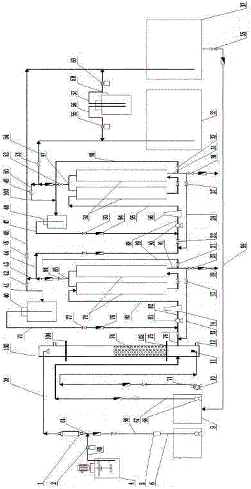 Municipal domestic wastewater treatment and comprehensive recycling equipment and method thereof