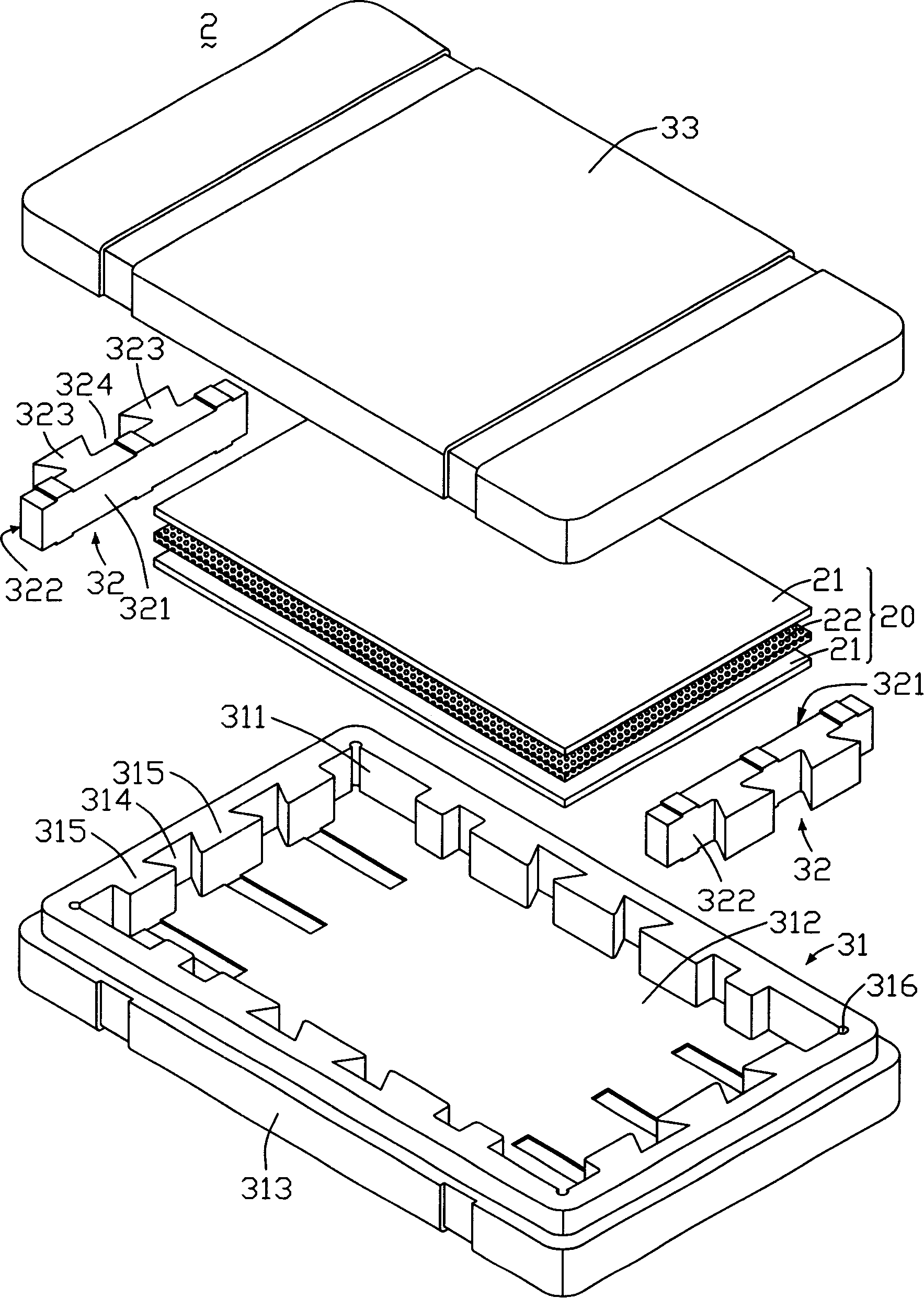 Glass substrate packing box