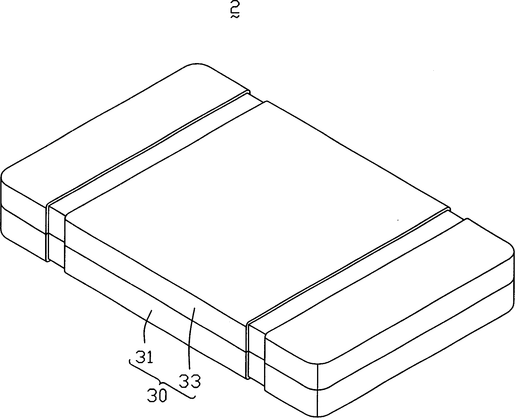 Glass substrate packing box