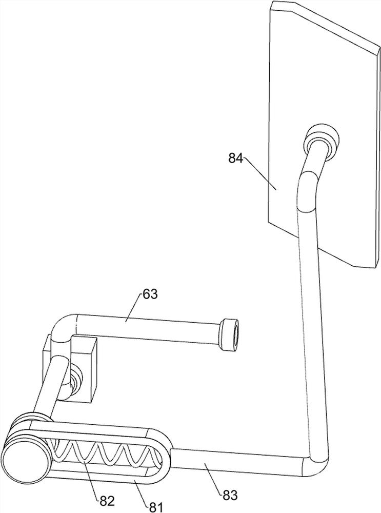 Mixing and preparing device for concrete materials