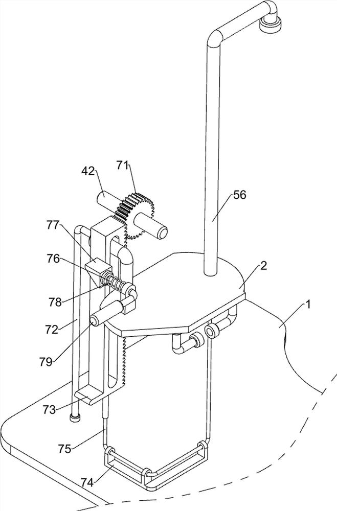 Mixing and preparing device for concrete materials