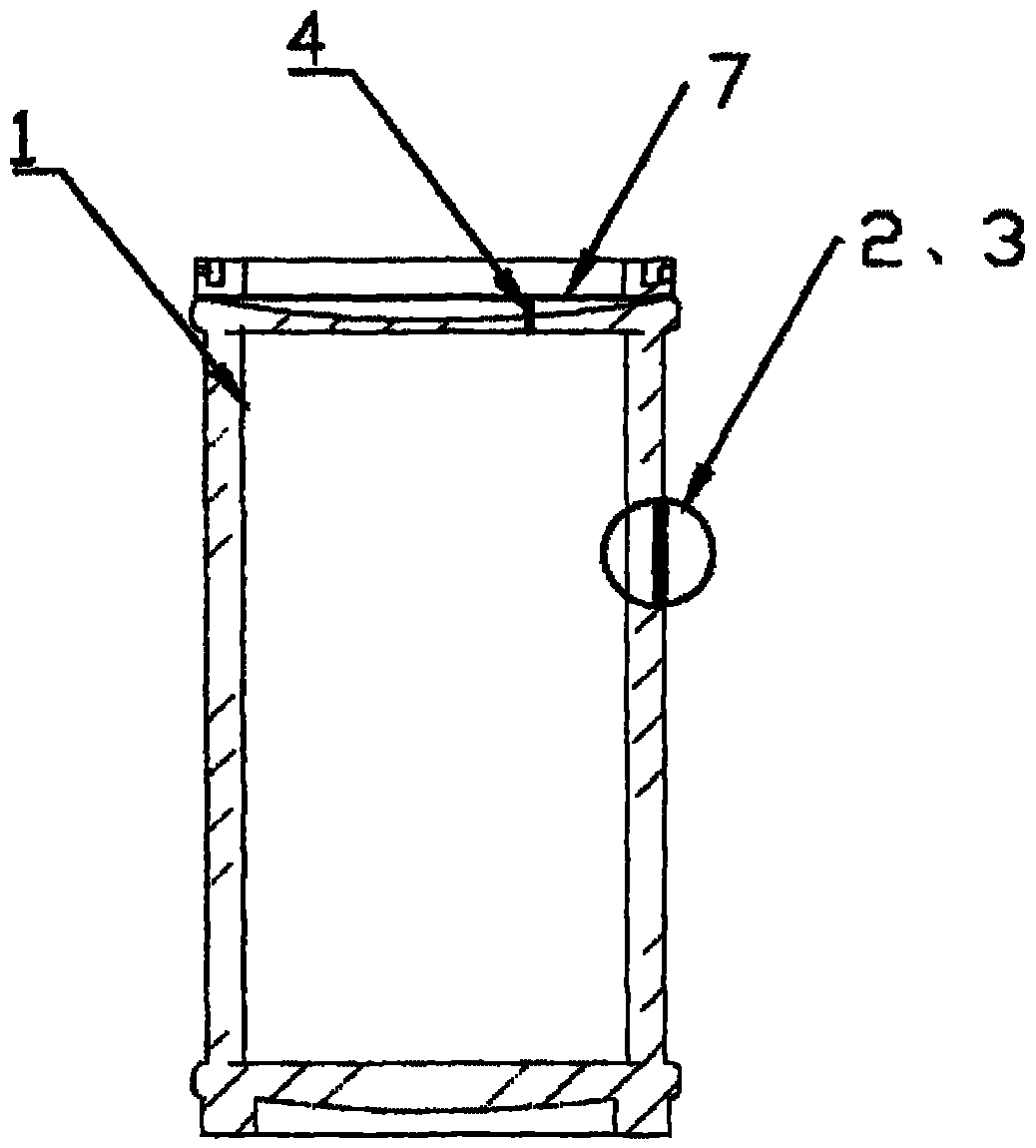 Leak-proof and anti-volatile bamboo tube container for bamboo wine and manufacturing method of container