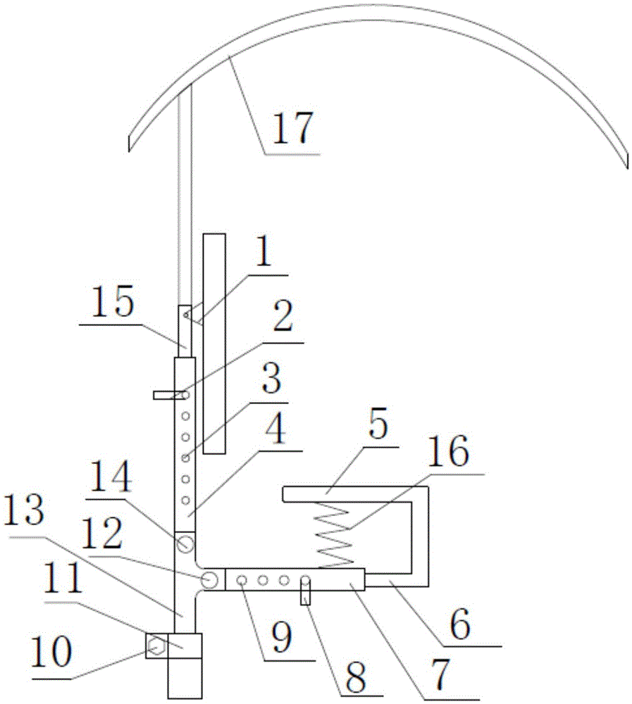 Adjustable seat of electric vehicle