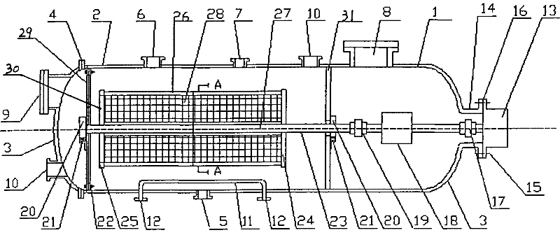 Apparatus for processing fiber and yarn by liquid ammonia