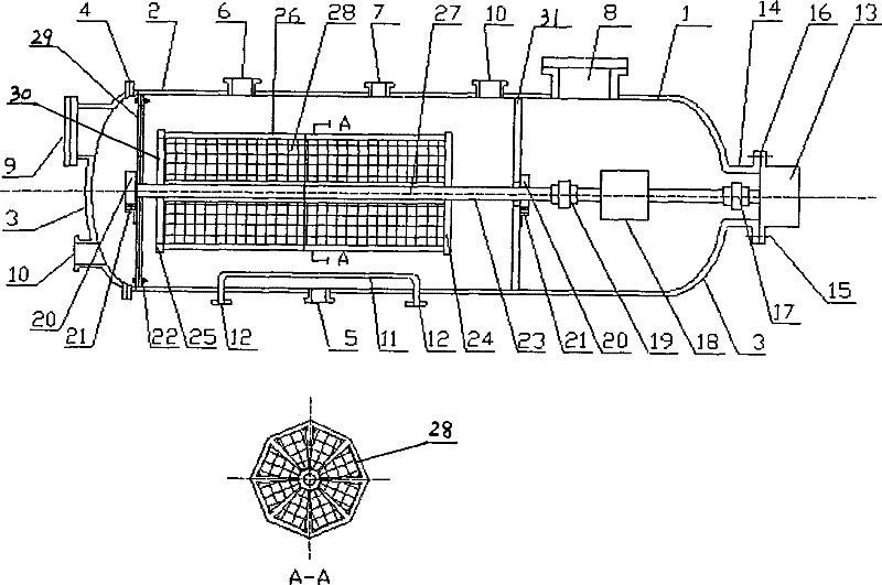 Apparatus for processing fiber and yarn by liquid ammonia