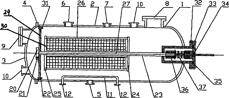 Apparatus for processing fiber and yarn by liquid ammonia