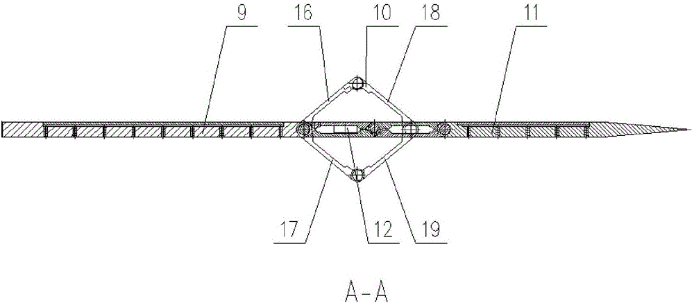 Mach number adjusting mechanism suitable for trans-supersonic wind tunnel