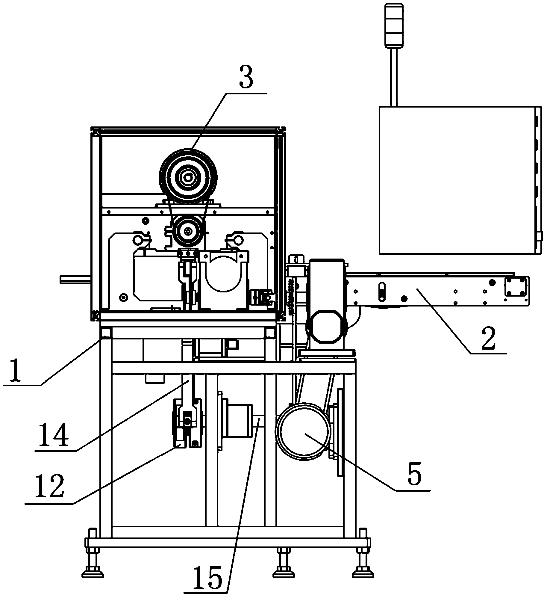 Chord grinding machine