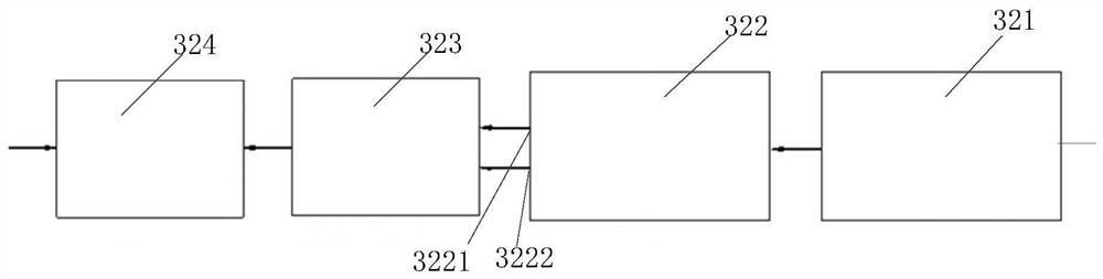 Switched reluctance motor and its control method