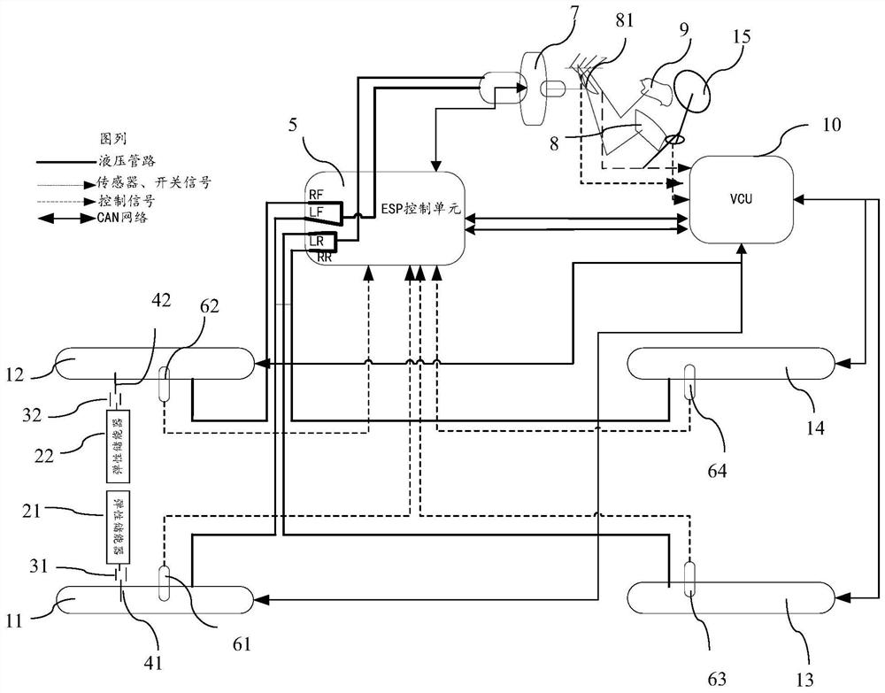 Steering control method and device of electric vehicle