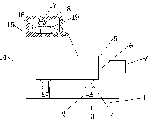 Security monitoring device convenient to adjust