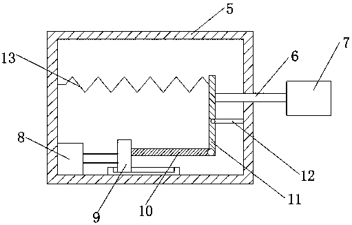 Security monitoring device convenient to adjust