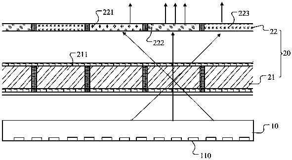 Liquid crystal display device