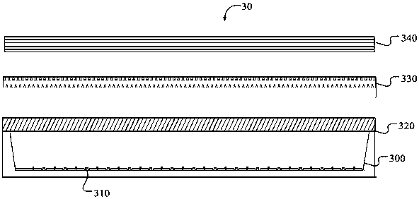 Liquid crystal display device