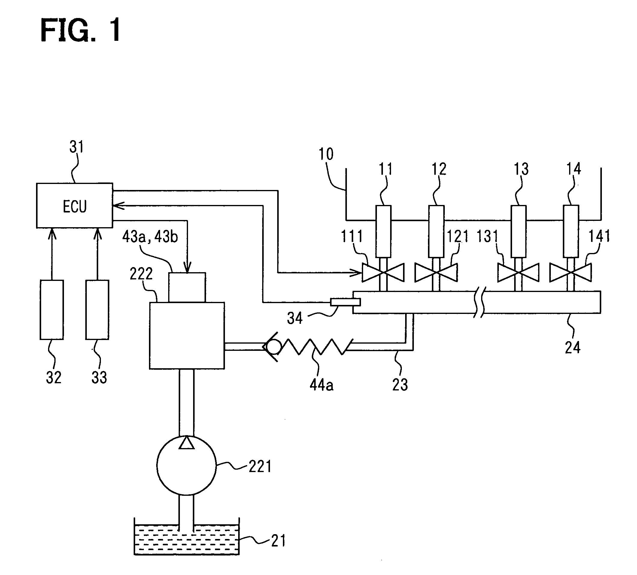 Fuel supply device of an internal combustion engine