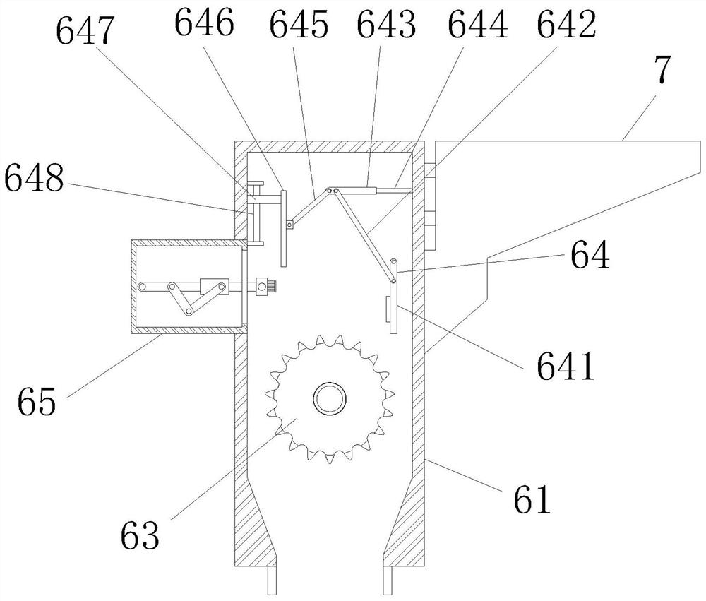 A crushing and stirring device for environmental protection decoration and processing wall covering