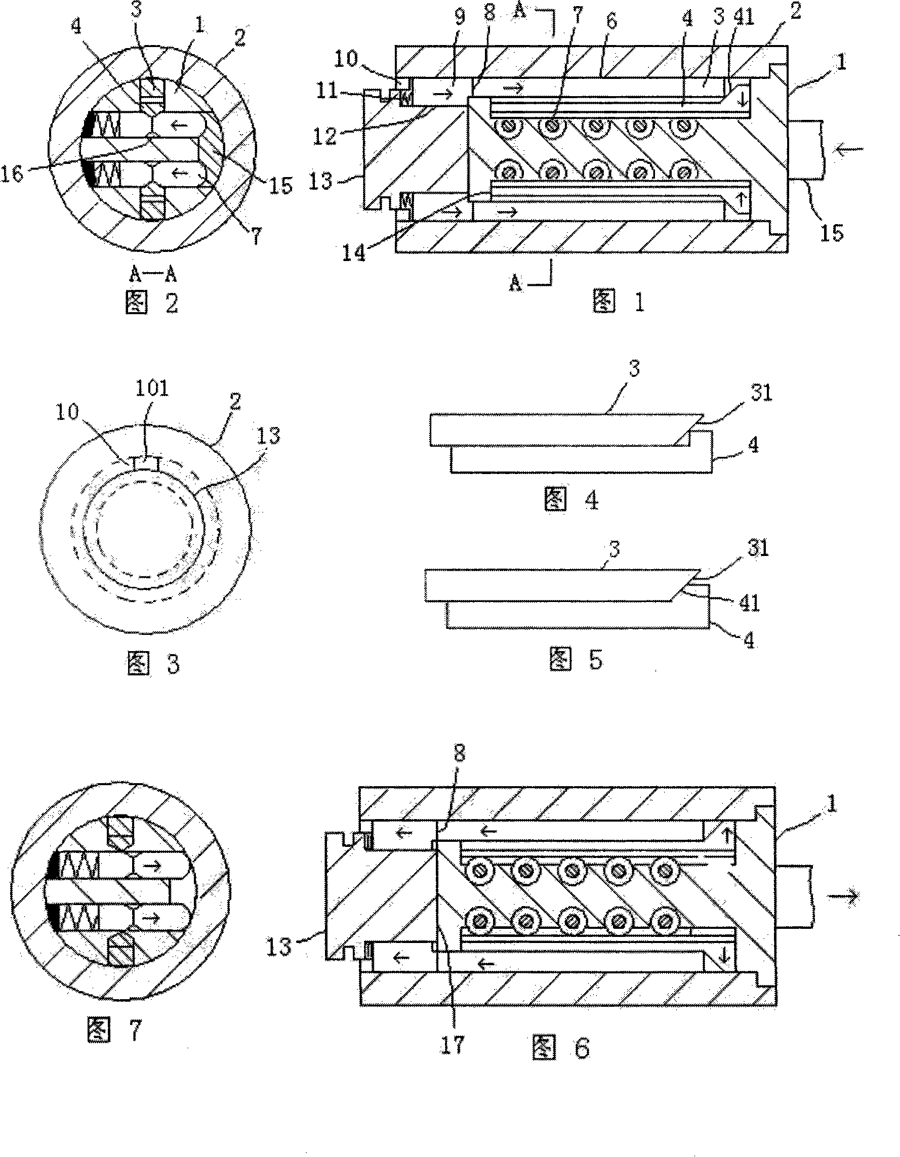 Idle-run tapered end