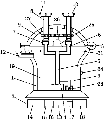 Indoor intelligent humidification system