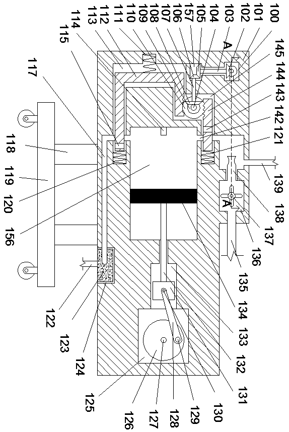 Combustion equipment