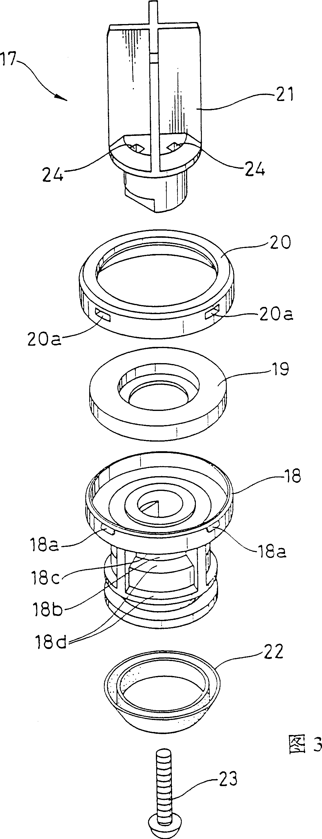 Liquid control valve