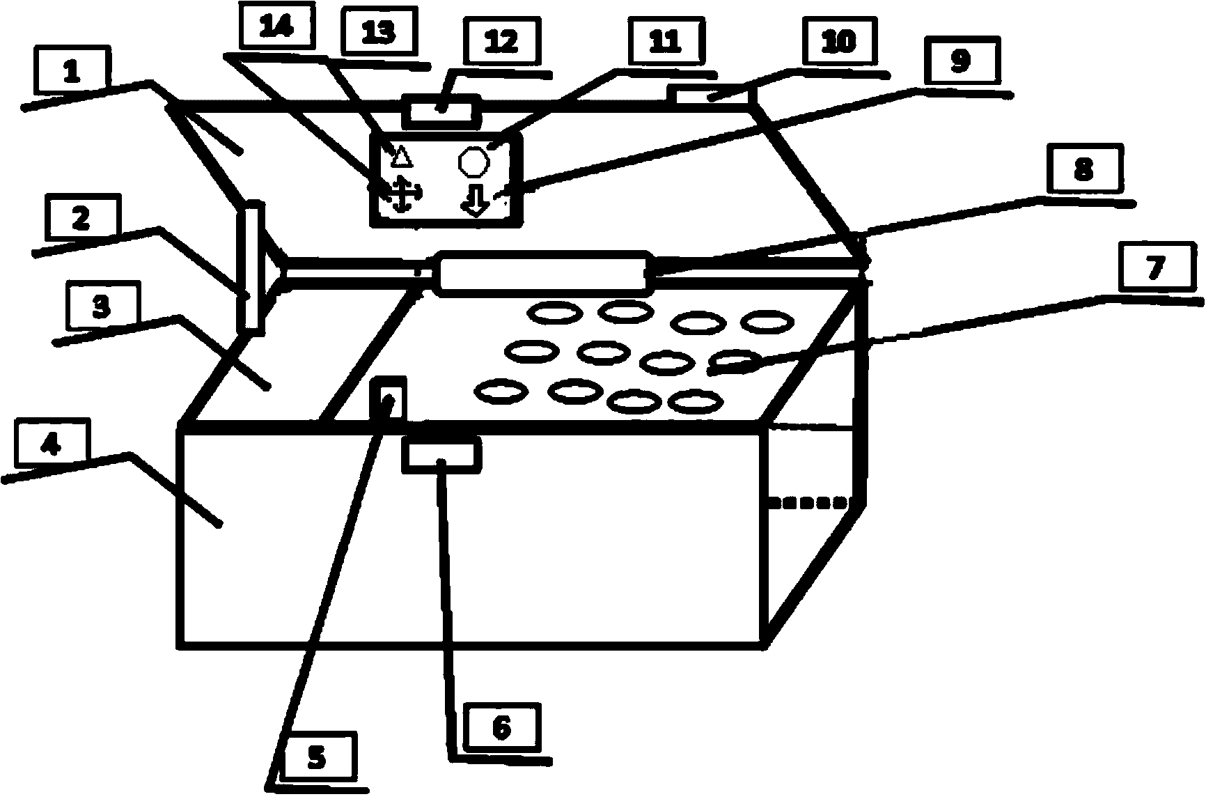 Intelligent medical examination specimen transfer box based on Internet of Things and achieving method thereof