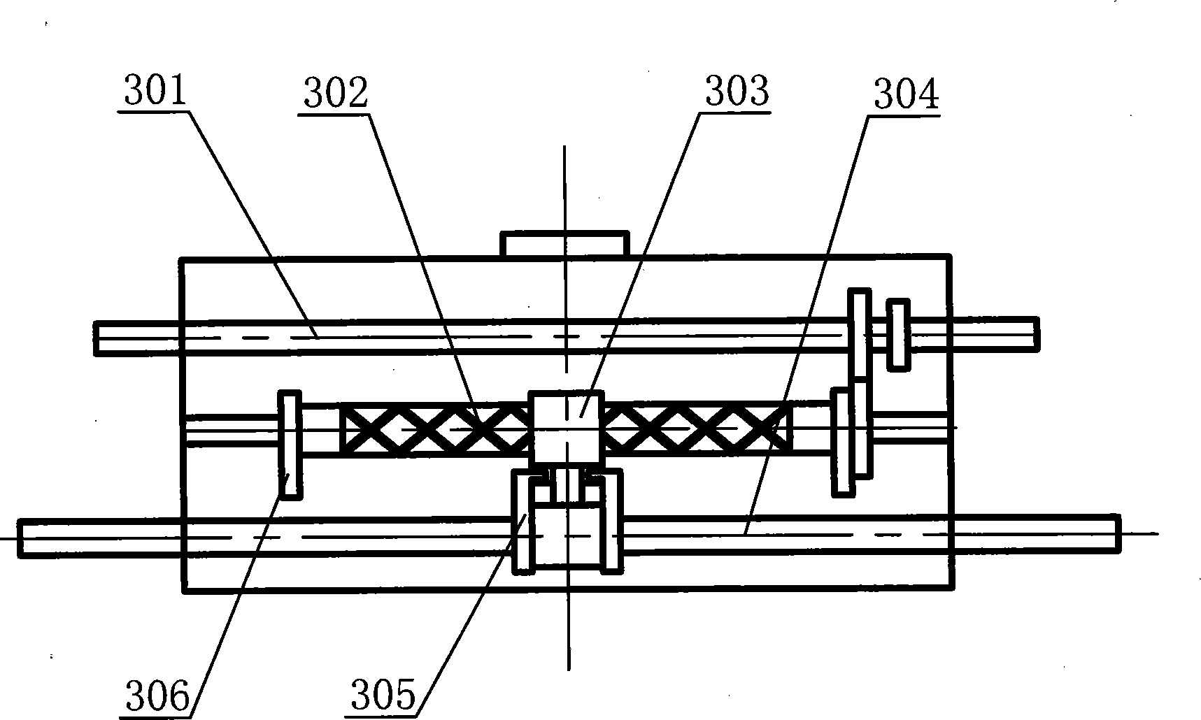 Rice transplanter