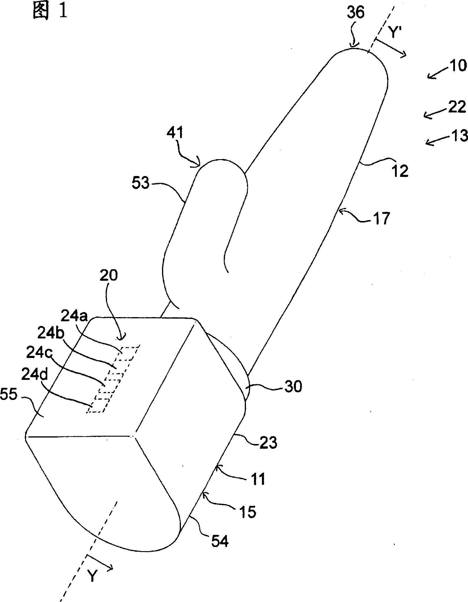 Water-proof structure