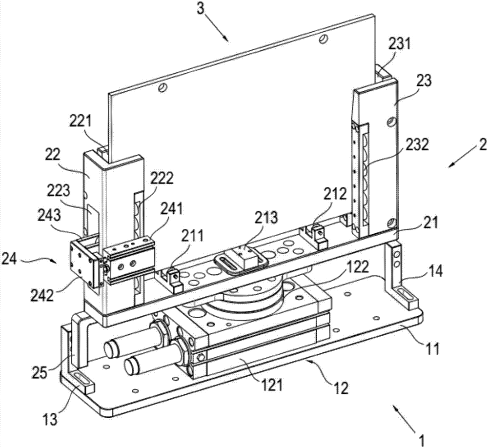 Turnover mechanism used for automatic production line