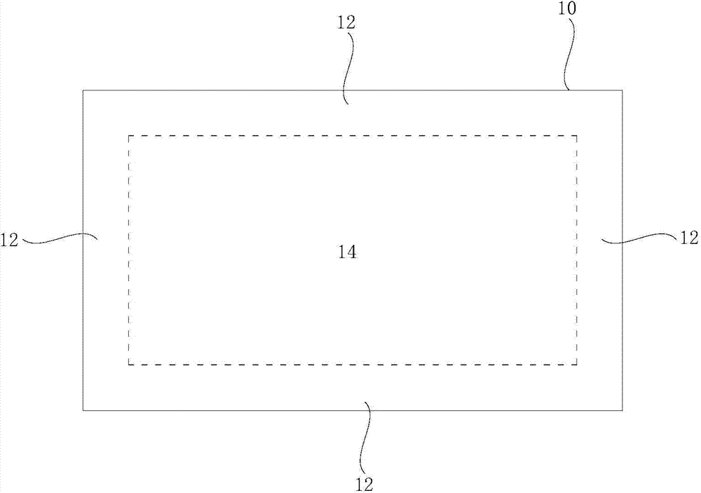 Method for preparing quantum dot diaphragm