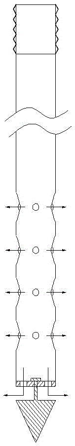 Grouting pipe