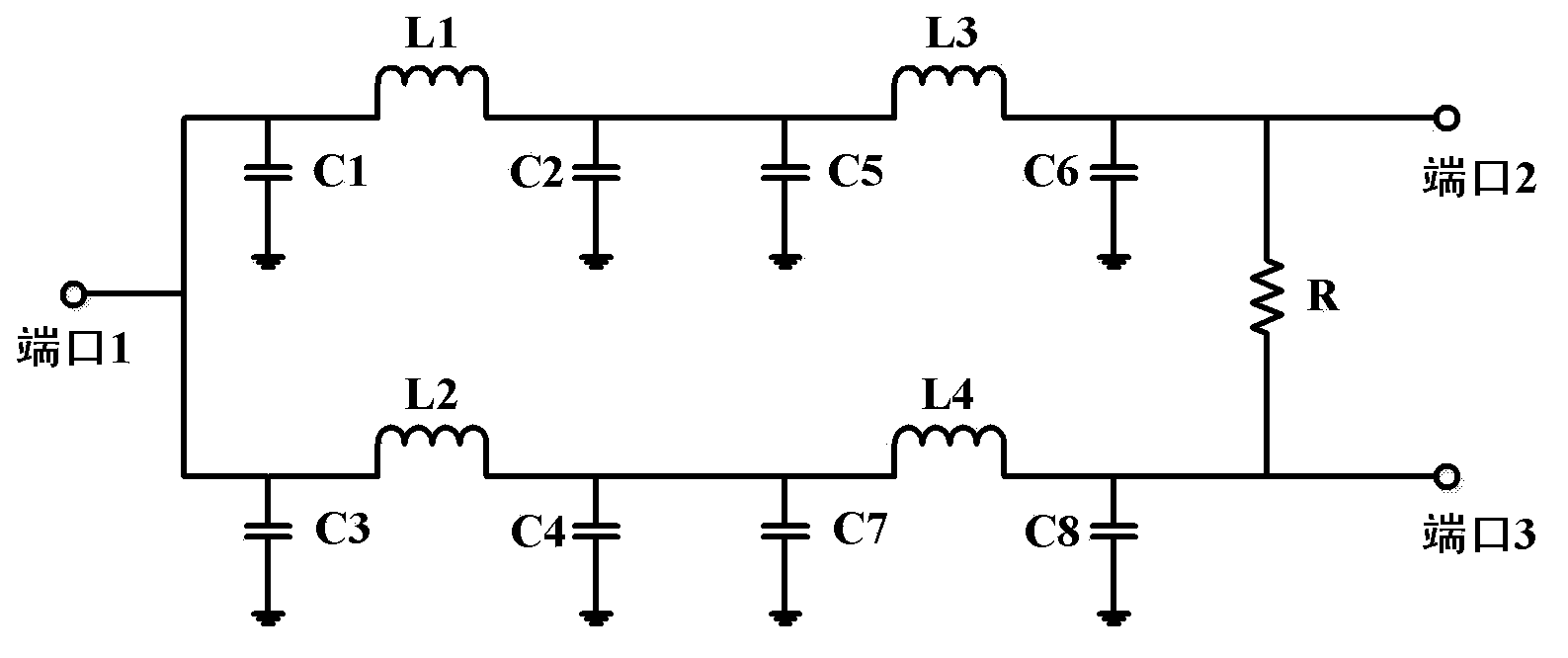 Miniaturized wideband power splitter circuit