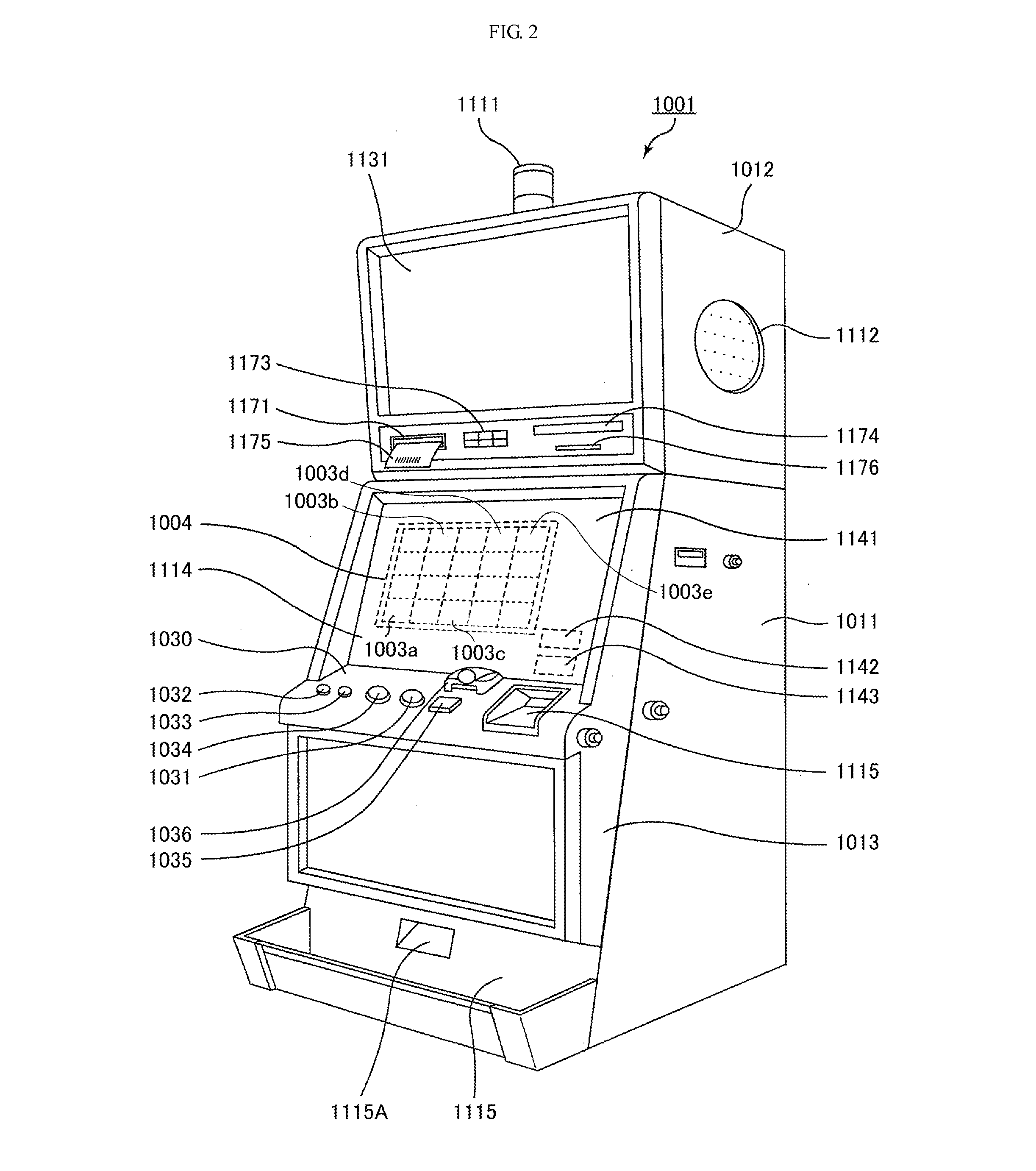 Game information integration system