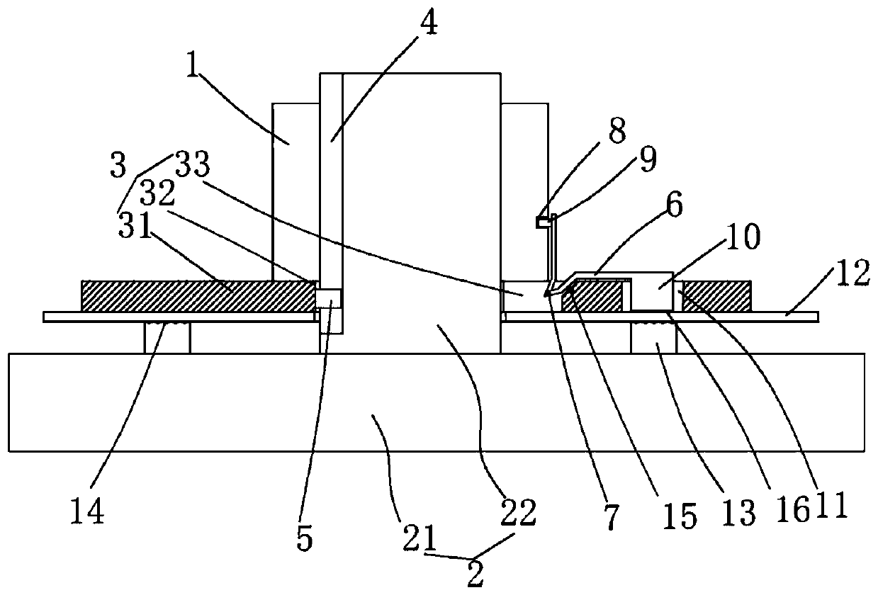 Locking positioning structure