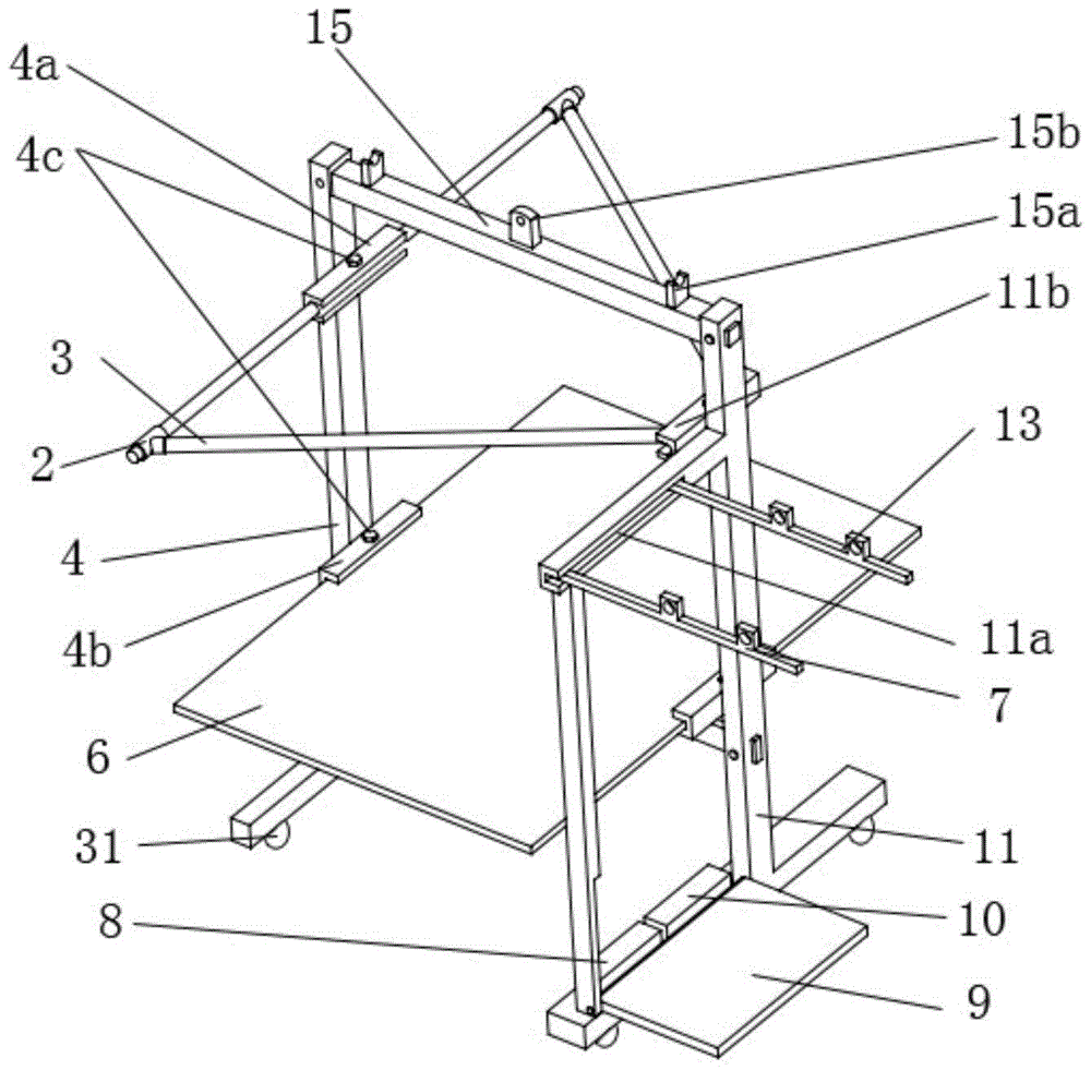 Automatic and remote controllable rain protection drying device