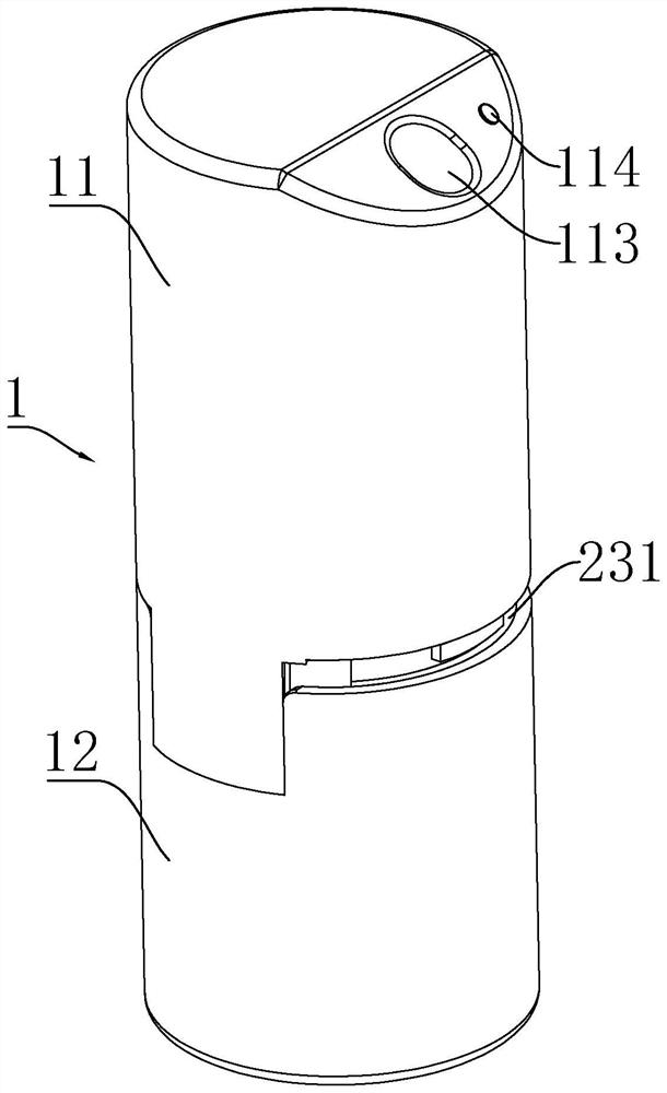 Intelligent seal and management system